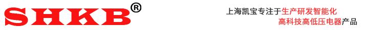 kb0開關|變頻恒壓供水控制器|電機控制模塊等產品廠家-凱寶科技